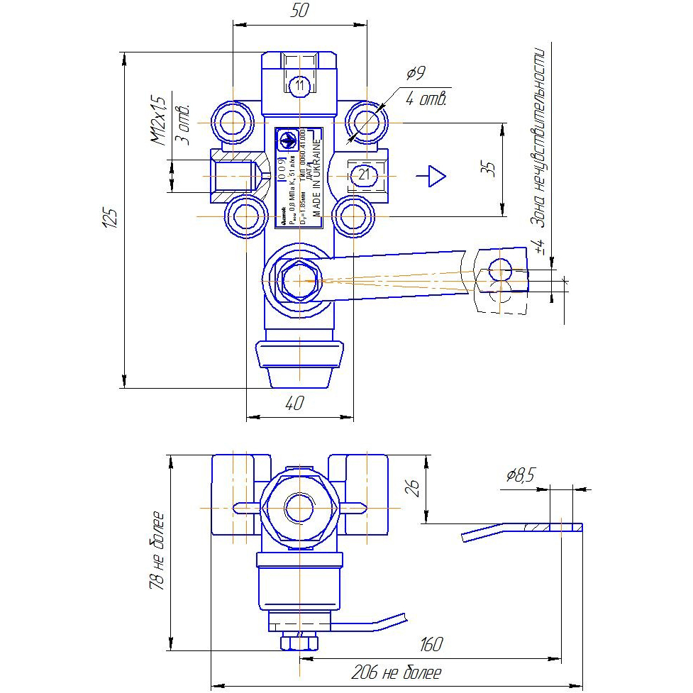 Габариты крана уровня пола 0060.41.000-01