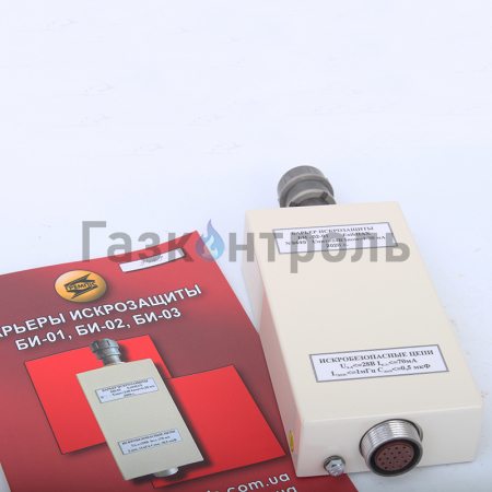 Барьер искрозащитный БИ-02 фото 1