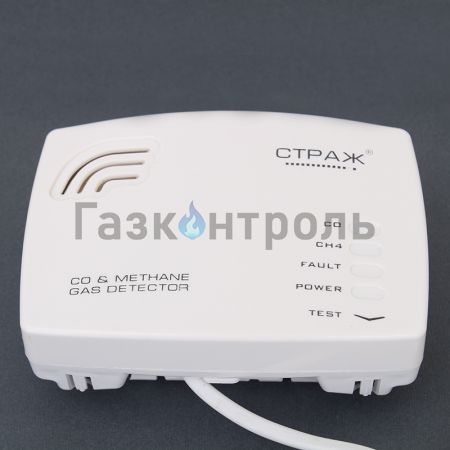 Сигнализатор Страж S50A3K фото 1