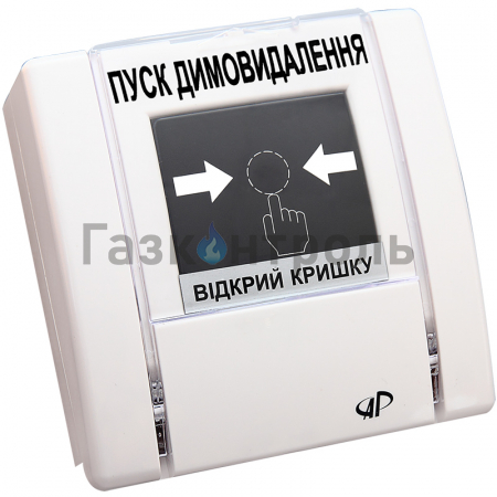 Устройство дымоудаления РУПД-02 + АА фото 1